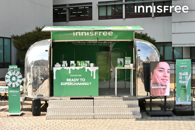 이니스프리 ‘그린티 밀크 보습 에센스’ 무빙팝업 성료