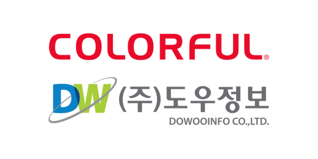 도우정보 ‘컬러풀’과 국내 유통 계약 체결