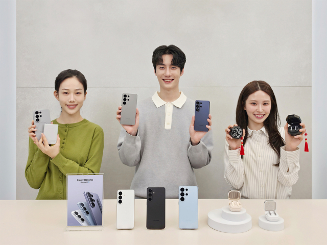 삼성전자가 ‘갤럭시 S26 시리즈’와 ‘갤럭시 버즈4 시리즈’를 11일 국내 출시한다