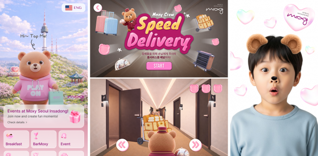 아폭(apoc)으로 제작된 게임 및 AR 필터 디지털 콘텐츠 화면