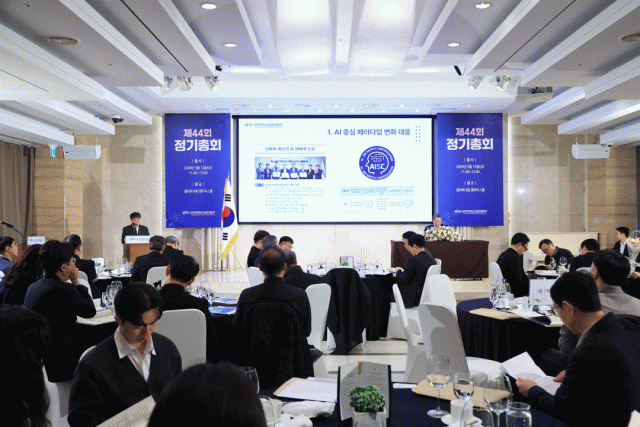 한국정보산업연합회가 제44회 정기총회에서 양승욱 전 전자신문 대표를 제20대 회장으로 선임했다