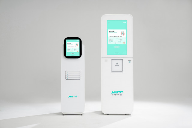 전국 대형마트 등 생활거점에 설치된 민팃 ATM