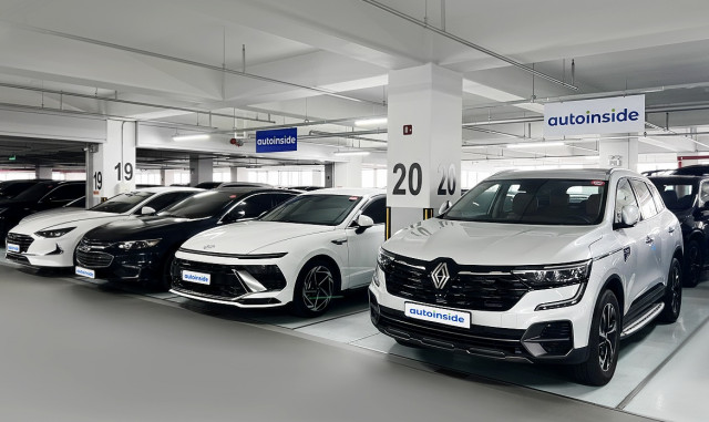 오토인사이드, 광주직영점 확장 이전… 호남권 고객 접점 확대 (이미지 제공=오토핸즈)