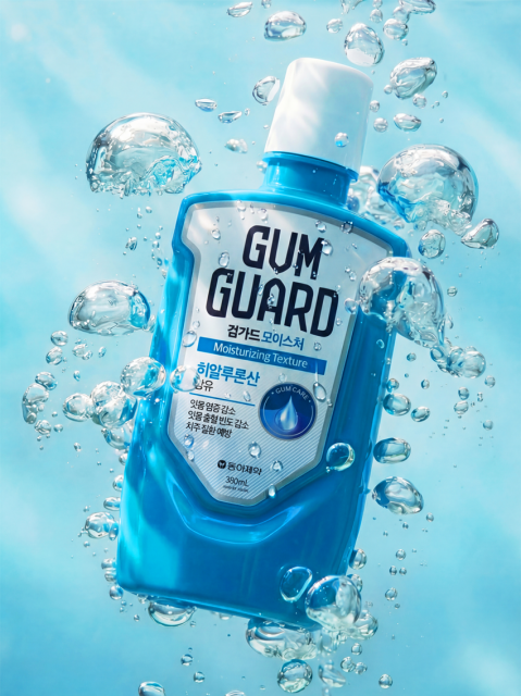 동아제약, 히알루론산 더한 ‘검가드 모이스처’