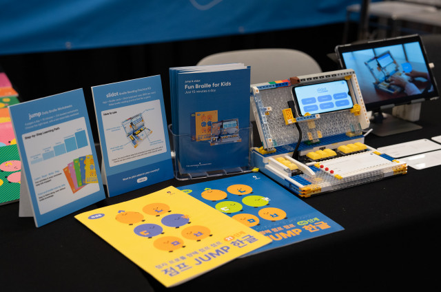 행복나눔재단이 ‘CSUN ATC 2026’에서 시각장애 아동용 점자 학습 솔루션을 소개했다