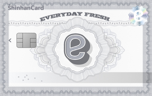 신한카드 ‘이마트 신한카드’ 출시