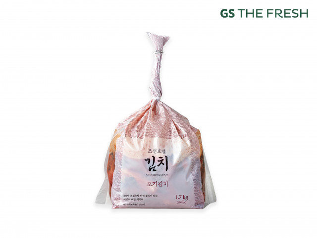 GS더프레시 전용 ‘조선호텔 김치’ 상품