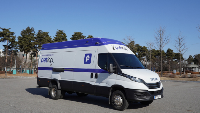 펠즈(FELZ)의 ‘이베코 데일리 밴’ 반려동물 이동 검진 차량