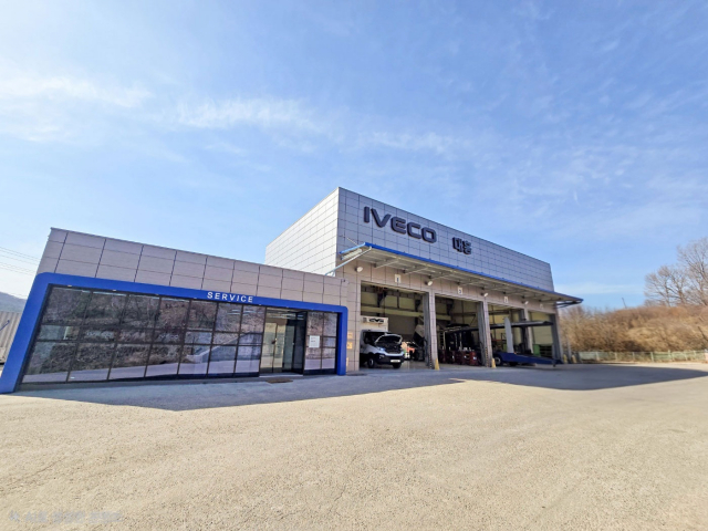 이베코 당진 서비스센터 리뉴얼 오픈