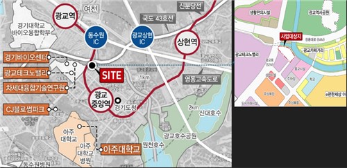 GH, 광교신도시 '공공지식산업센터' 조성 본격화