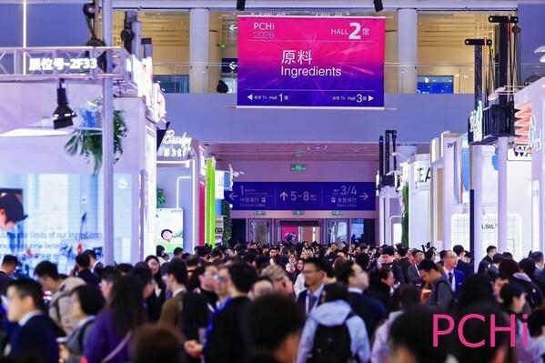 [PRNewswire] PCHi 2026: 세계 최대 화장품 원료 전시회, 항저우에서 개막