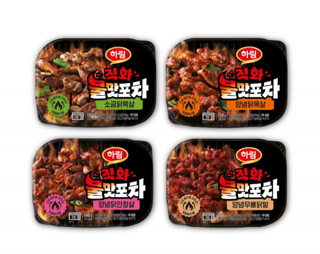 하림 ‘직화 불맛포차 시리즈’ 4종