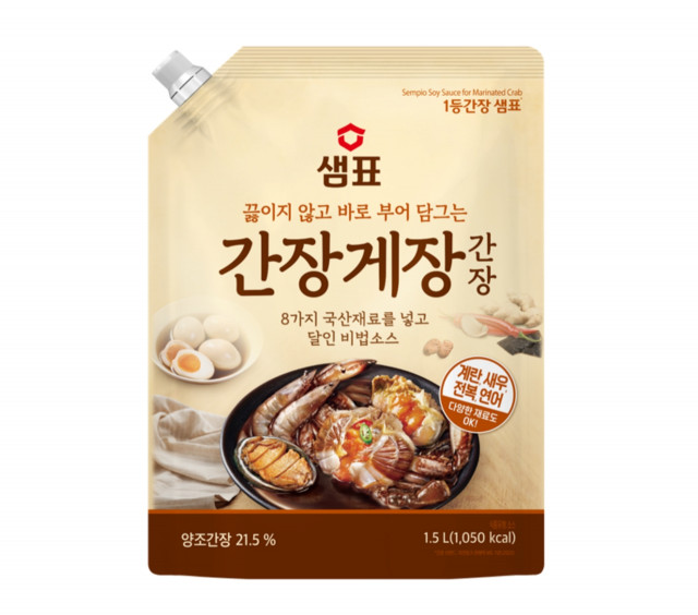 샘표, 재료에 바로 부어 담그는 ‘간장게장 간장’ 출시