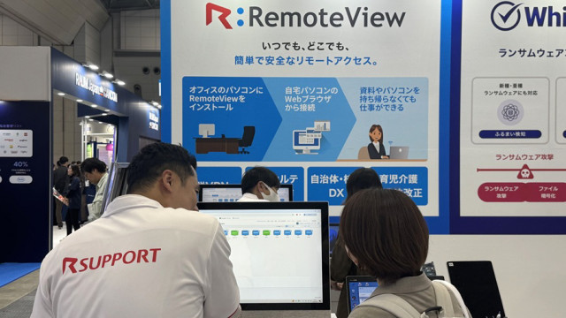 ‘재팬 IT 위크 2026’에 참가한 알서포트 부스