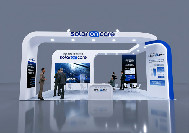 ‘2026 국제그린에너지엑스포’ 솔라온케어 부스 예상 이미지(©에이치에너지)