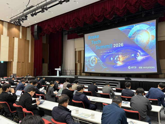 현대차·기아 ‘브레이크 테크 서밋’에서 관계자가 발표하는 모습