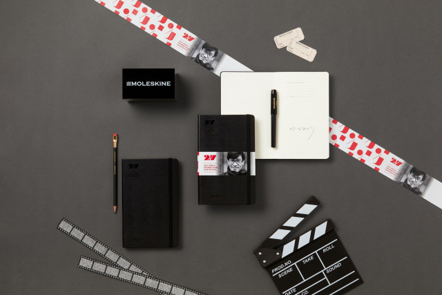 몰스킨 안성기 스페셜 에디션 노트