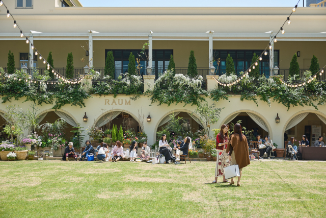 지난해 ‘제13회 아름지기 기금 마련 바자’ 현장