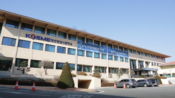 코리안나우가 중소벤처기업진흥공단의 청년 창업 지원 프로그램 ‘청년창업사관학교’ 16기에 최종 선정됐다