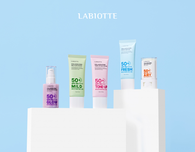 라비오뜨 콜라겐 피디알엔 선케어 5종