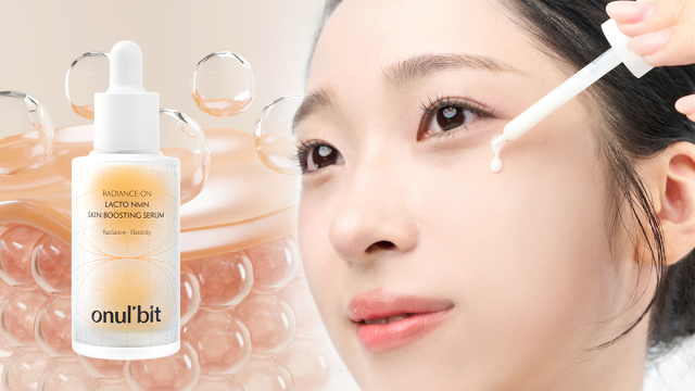 피부 속 광채를 끌어올리는 순수 한글 스킨케어 브랜드 ‘오늘빛(onulbit)’이 크라우드펀딩 플랫폼 와디즈를 통해 첫선을 보인다. 첫 제품인 ‘RADIANCE-ON 락토NMN 스킨부스팅 세럼’은 임상시험에서 피부 윤기가 평균 76.85% 개선되는 결과를 입증했으며, 예민 피부도 안심할 수 있는 처방으로 주목받고 있다