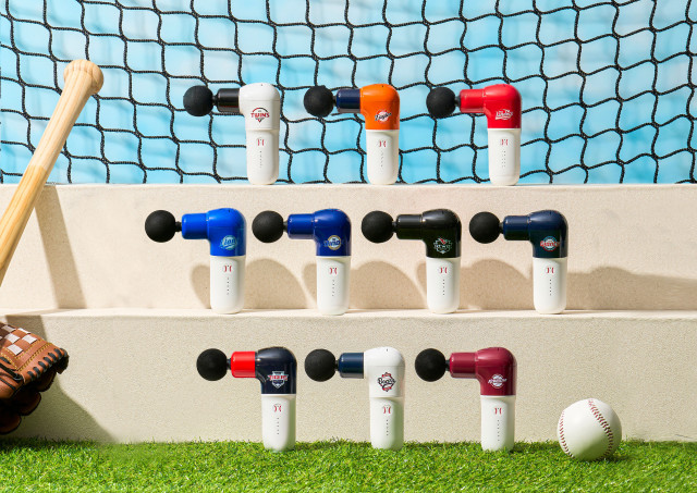 바디프랜드 미니 X KBO 컬래버레이션 에디션 출시