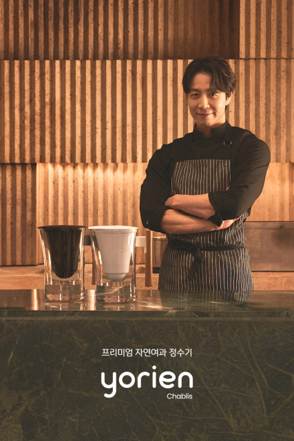 요리엔(yorien) 전속모델 손종원 셰프