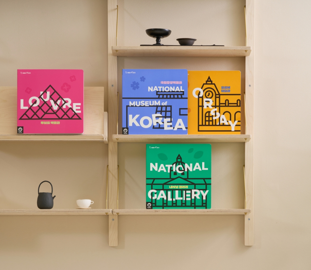 두두스토리가 ‘명화클래식 빅플러스 사운드북’ 최신 개정판을 선보였다