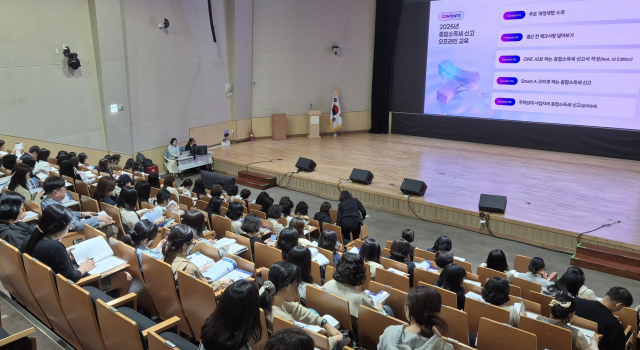 더존비즈온이 전국 13개 주요 도시에서 진행 중인 ‘2026년 종합소득세 신고 교육’이 세무 실무자들의 높은 관심과 참여로 성황리에 진행되고 있다