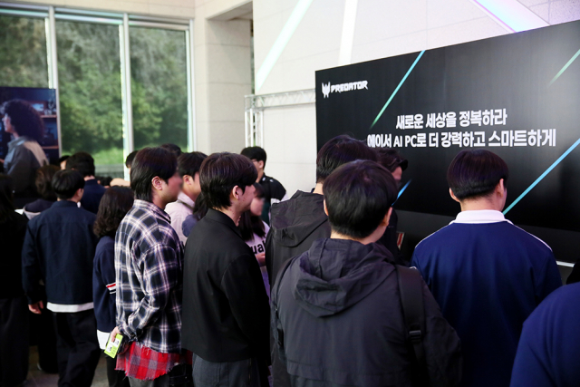 에이서(Acer)가 제주대학교 아라뮤즈홀에서 엔비디아 RTX AI PC 캠퍼스 세미나를 개최하고 자사의 AI 노트북을 직접 체험할 수 있는 기회를 제공했다