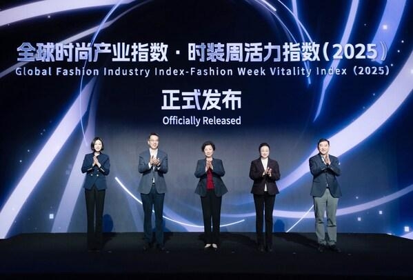 [PRNewswire] Xinhua Silk Road: 상하이 패션위크, 최신 활력 지수 보고서 4위 올라