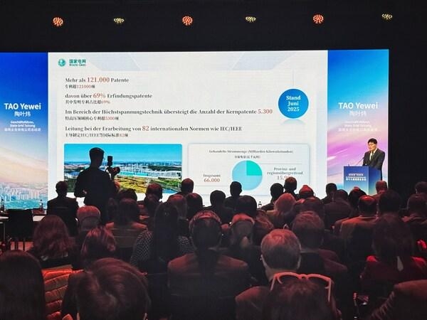 [PRNewswire] 국가전력망공사 장쑤성, 전력 신뢰성과 간소화된 전력망 접근성 강조