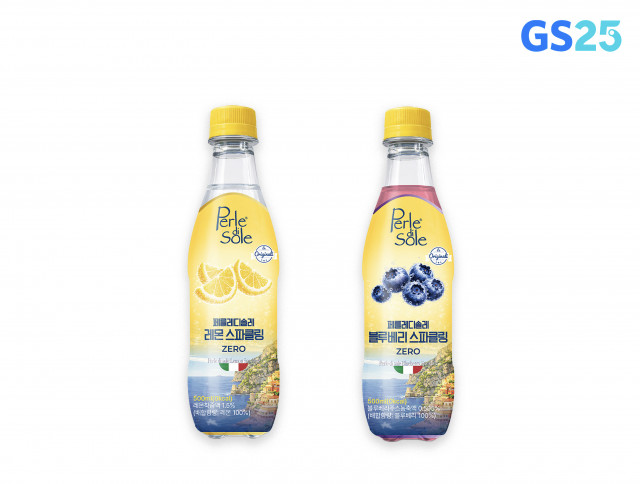 GS25에서 출시되는 페를레 디 솔레 RTD 음료 2종