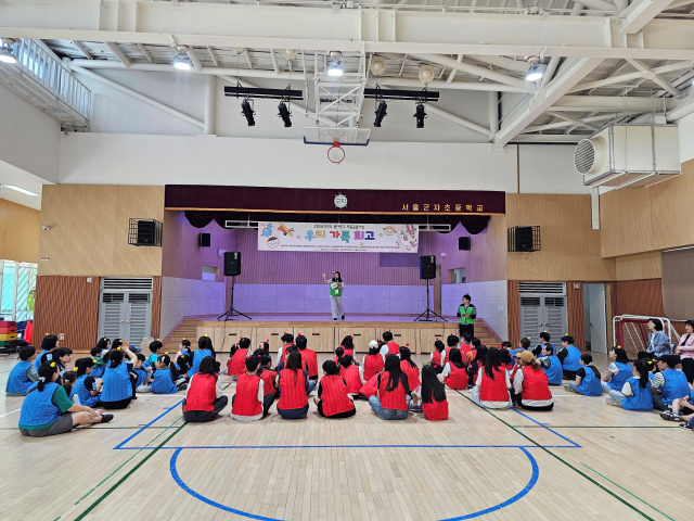 2026학년도 동대문구 초등공동사업 우리가족최고 1회기 명랑운동회