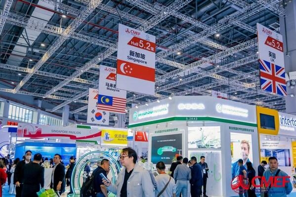 [PRNewswire] CMEF 2026 상하이서 폐막...글로벌 의료 혁신과 미래 트렌드 한자리에