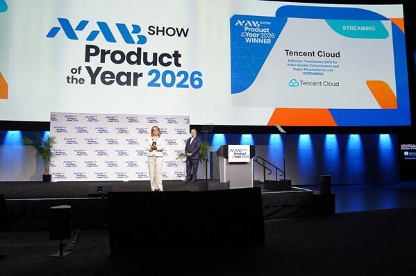 [PRNewswire] 텐센트 클라우드, 2026 NAB 올해의 제품상 수상