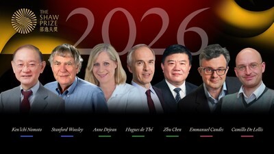 [PRNewswire] 2026 쇼상 수상자 발표