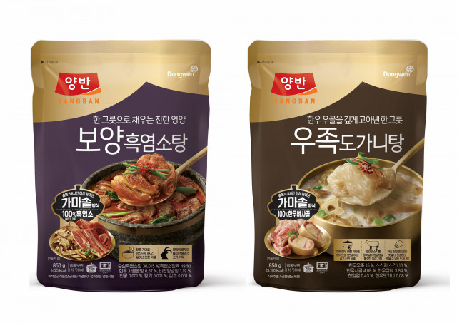 동원F&B, 복날 겨냥 이색 보양식 2종 출시
