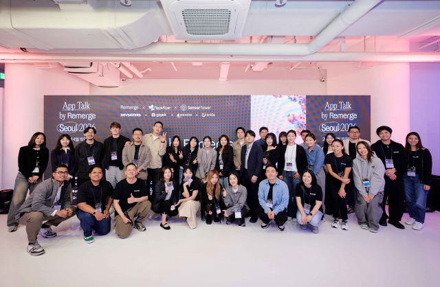 ‘App Talk by Remerge in Seoul 2026’ 참석자들이 기념사진을 촬영하고 있다