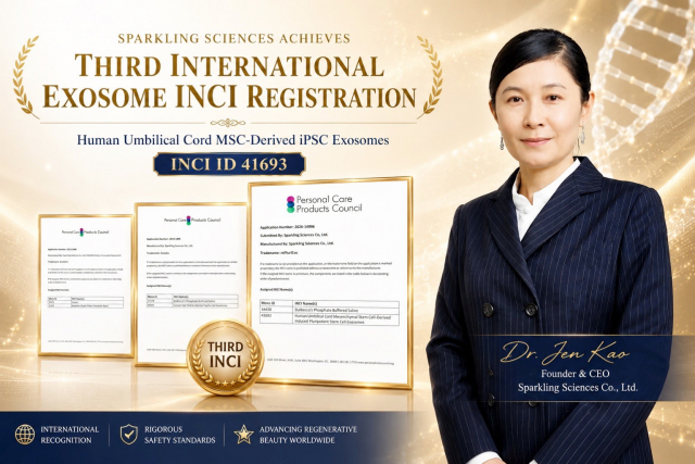 TOMO YUME Group 산하 바이오테크 기업 기포 사이언스는 iPSC Exosome에 대한 국제 화장품 원료 명칭(INCI) 등록을 획득했다고 발표했다