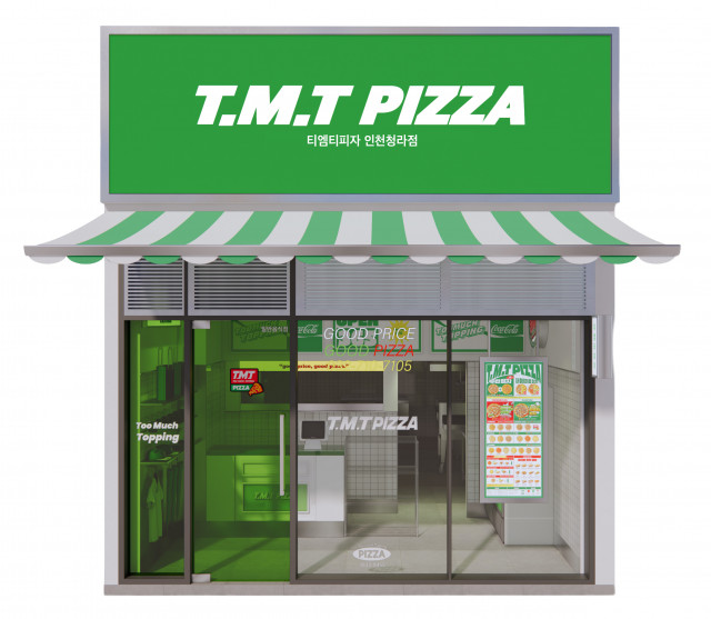 티엠티피자 인천청라점 3D 외관 시안