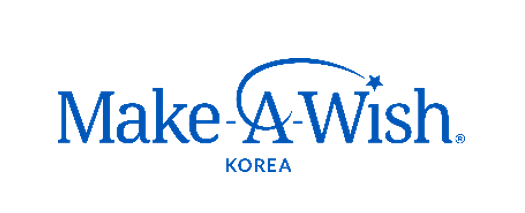 메이크어위시 코리아 로고