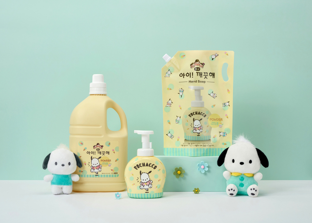 라이온코리아 ‘아이! 깨끗해 X 포차코 에디션’