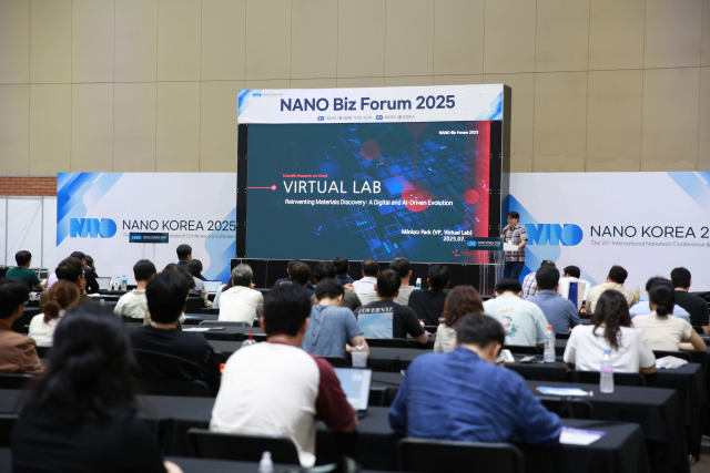 ‘나노코리아’에서 매해 개최되고 있는 ‘나노 비즈 포럼(NANO Biz Forum)’은 반도체, 이차전지, 디스플레이 등 국가 전략산업의 초격차 달성을 위한 나노융합기술을 조망하고 비즈니스 협력의 장으로 거듭나고 있다