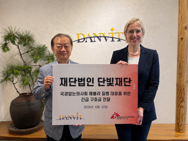 왼쪽부터 신희영 단빛재단 이사장, 엠마 캠벨(Emma Campbell) 국경없는의사회 한국 사무총장(사진=단빛재단)
