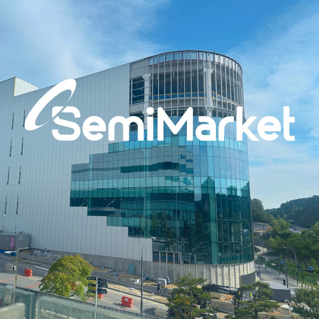 서플러스글로벌이 오는 8월 준공 예정인 세미마켓(SemiMarket) 파츠몰 건물 전경