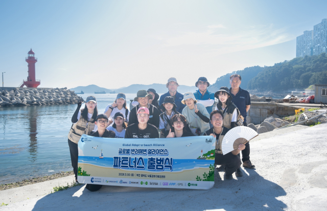 https://www.peoplestory.net/storage/images/2606/662395342_20260604152608_1127369884.jpg