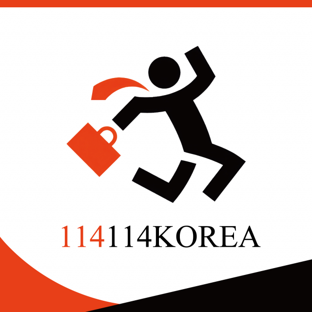 114114KOREA 로고
