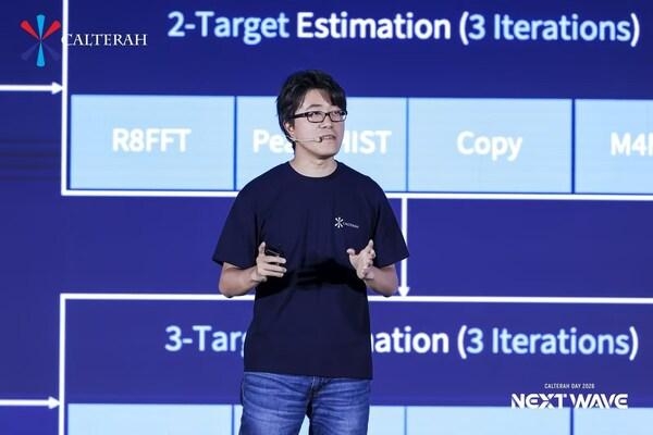 [PRNewswire] 센싱과 연결성의 만남: 칼테라, 레이더 칩과 UWB 레이더 솔루션 공개