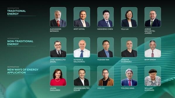 [PRNewswire] 2026년 글로벌 에너지상 최종 후보 명단 발표